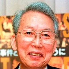 Kei Kumai