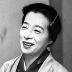 Chieko Naniwa