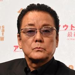 Hakuryû