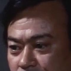 Isao Tamagawa
