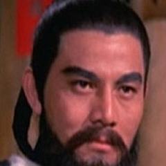 Ming Kao