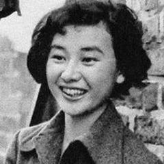 Misako Watanabe