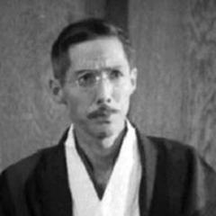 Reikō Tani