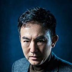Son Byung-ho