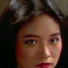 Su-Yun Ko