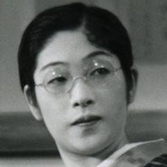 Sumiko Kurishima