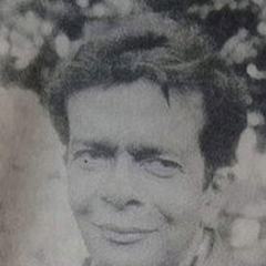 Sunil Mukherjee