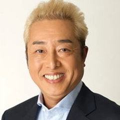 Taka Guadalcanal