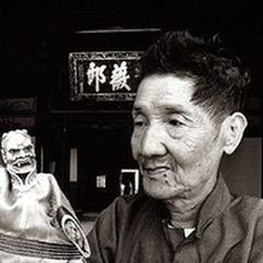 Tien-Lu Li