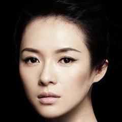 Ziyi Zhang